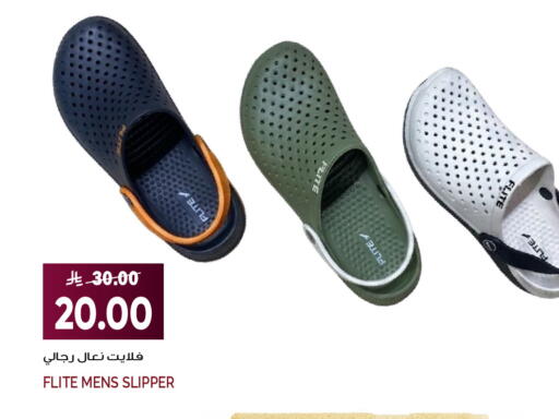 available at Grand Hyper in KSA, Saudi Arabia, Saudi - Jeddah