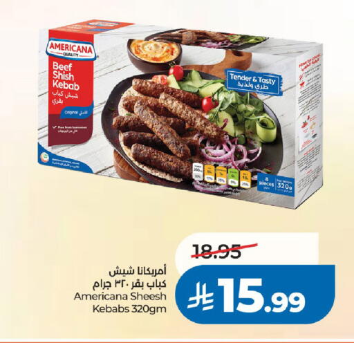 available at LULU Hypermarket in KSA, Saudi Arabia, Saudi - Riyadh