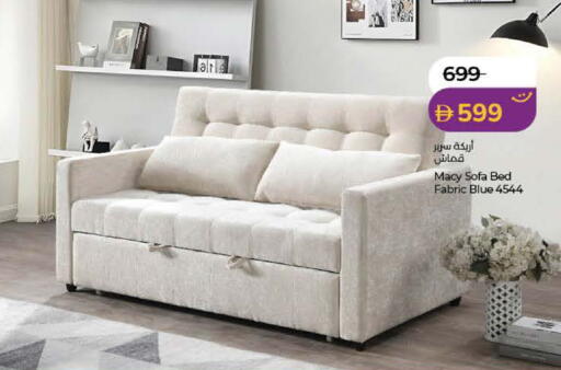 available at Lulu Hypermarket in UAE - Dubai