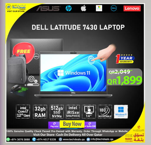available at Tech Deals Trading in Qatar - Al Khor