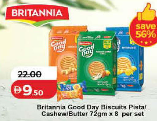 available at Lulu Hypermarket in UAE - Dubai