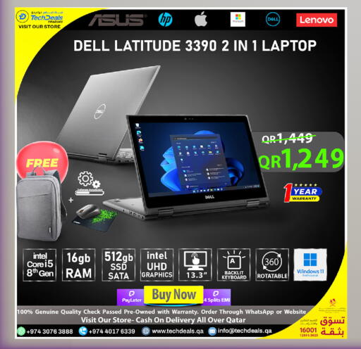 available at Tech Deals Trading in Qatar - Al Rayyan