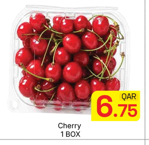 Cherry available at مجلس هايبرماركت in قطر - الدوحة