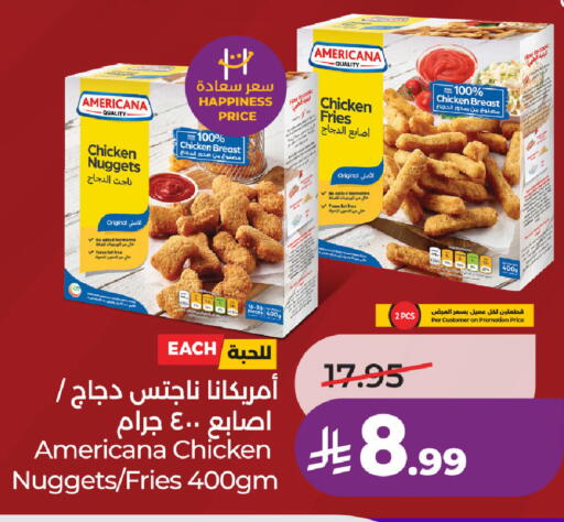 available at لولو هايبرماركت in مملكة العربية السعودية, السعودية, سعودية - الخبر‎