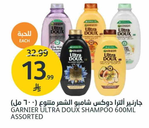 available at AlJazera Shopping Center in KSA, Saudi Arabia, Saudi - Riyadh