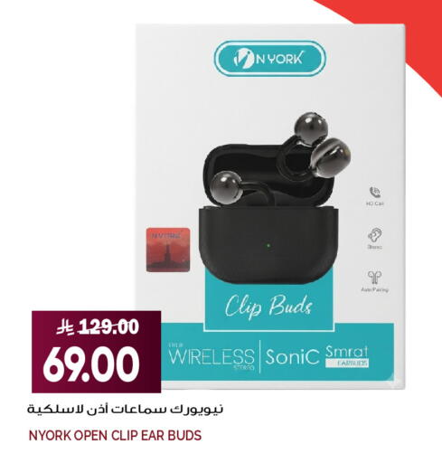 available at Grand Hyper in KSA, Saudi Arabia, Saudi - Jeddah