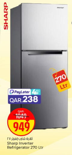 available at باريس هايبرماركت in قطر - الريان