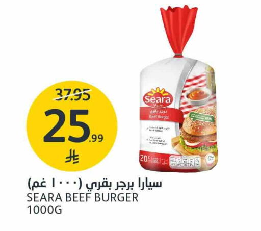 available at AlJazera Shopping Center in KSA, Saudi Arabia, Saudi - Riyadh