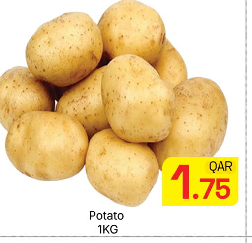 Potato available at مجلس هايبرماركت in قطر - الدوحة