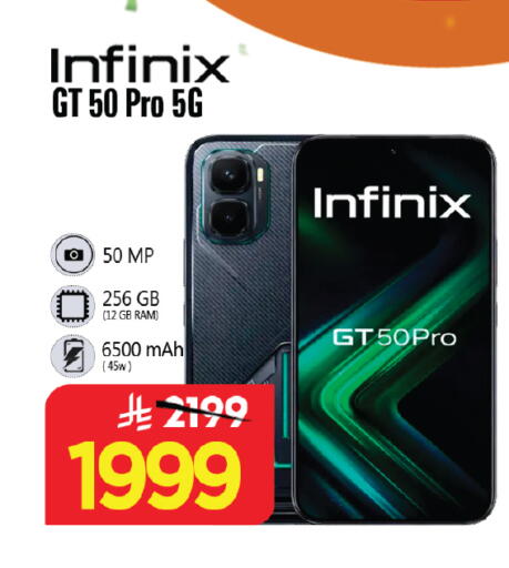 available at Al Madina Hypermarket in KSA, Saudi Arabia, Saudi - Riyadh