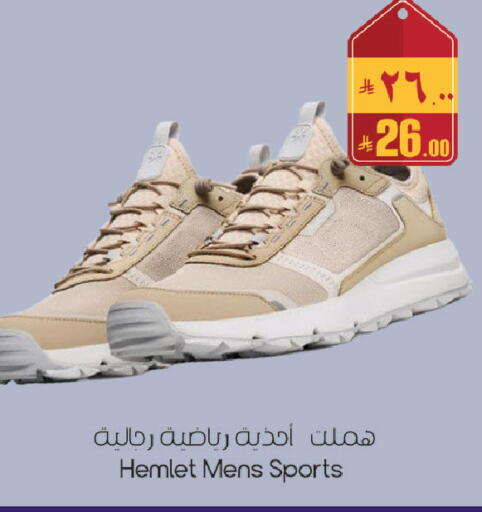 available at ستي فلاور in مملكة العربية السعودية, السعودية, سعودية - سكاكا