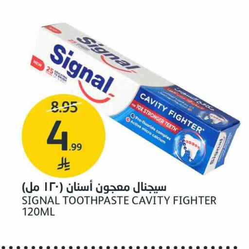 available at AlJazera Shopping Center in KSA, Saudi Arabia, Saudi - Riyadh