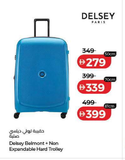 available at Lulu Hypermarket in UAE - Dubai