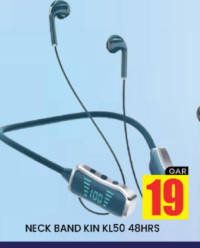 available at نيو ستوب اند شوب in قطر - الدوحة