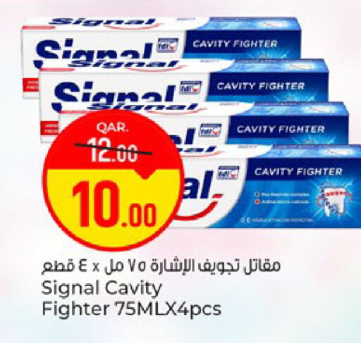 available at Paris Hypermarket in Qatar - Al Rayyan