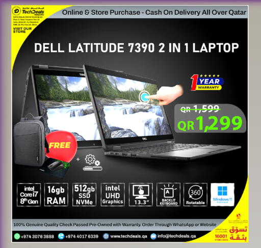 available at Tech Deals Trading in Qatar - Al Khor