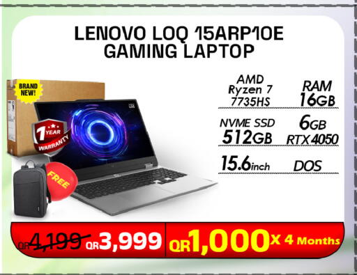 available at تك ديلس ترادينغ in قطر - الخور