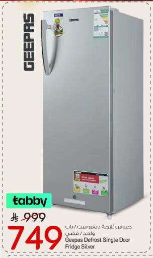 available at Mark & Save in KSA, Saudi Arabia, Saudi - Riyadh