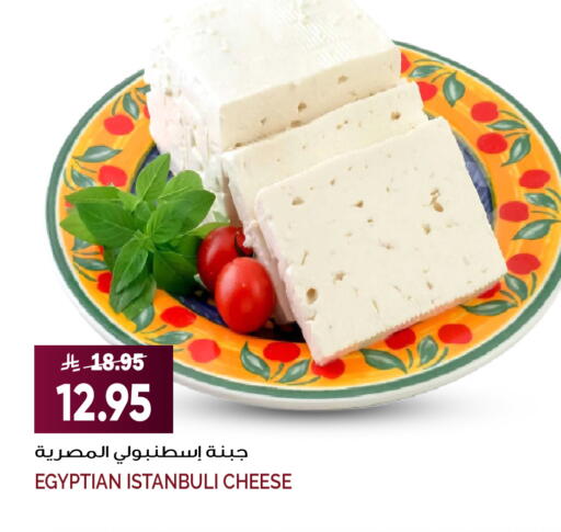 available at Grand Hyper in KSA, Saudi Arabia, Saudi - Jeddah