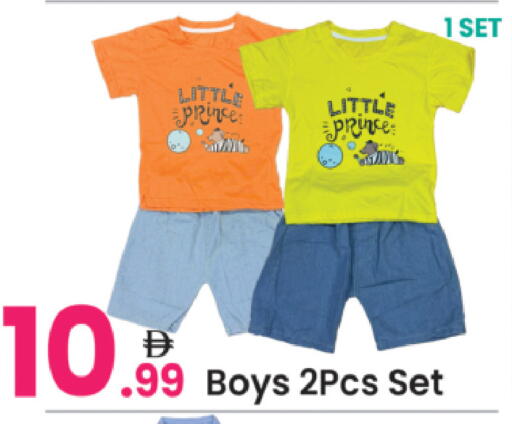 available at Everyday Center in UAE - Sharjah / Ajman