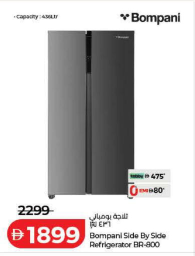available at Lulu Hypermarket in UAE - Dubai