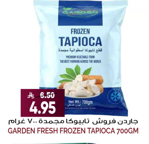 available at Grand Hyper in KSA, Saudi Arabia, Saudi - Riyadh