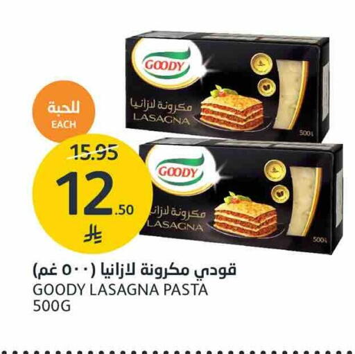 available at AlJazera Shopping Center in KSA, Saudi Arabia, Saudi - Riyadh