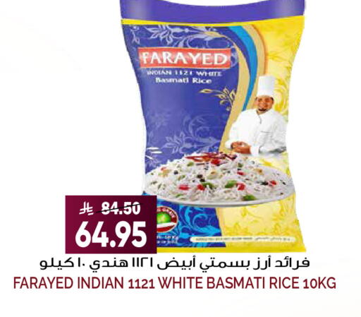 available at Grand Hyper in KSA, Saudi Arabia, Saudi - Riyadh