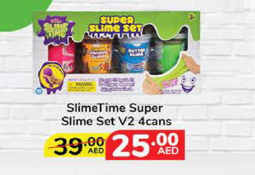 available at Lulu Hypermarket in UAE - Dubai