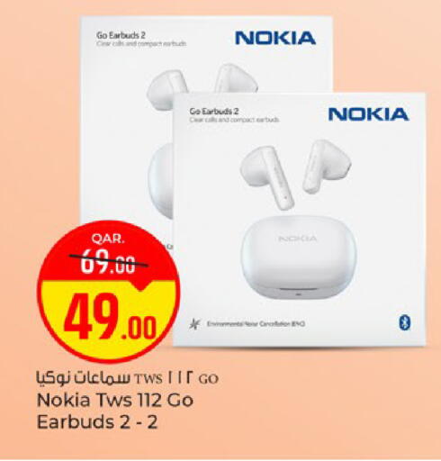 available at Paris Hypermarket in Qatar - Al-Shahaniya