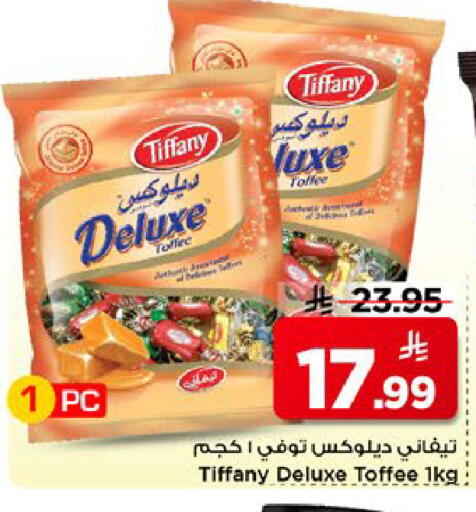 available at Mark & Save in KSA, Saudi Arabia, Saudi - Riyadh