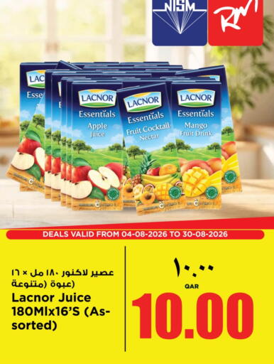 Apple Mango available at ريتيل مارت in قطر - الخور