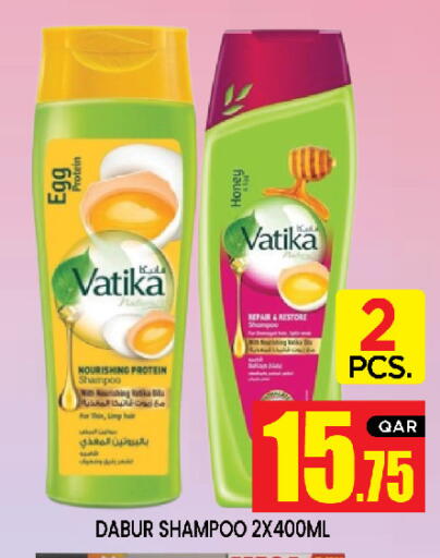 available at New Stop n Shop @Al Athiya in Qatar - Doha