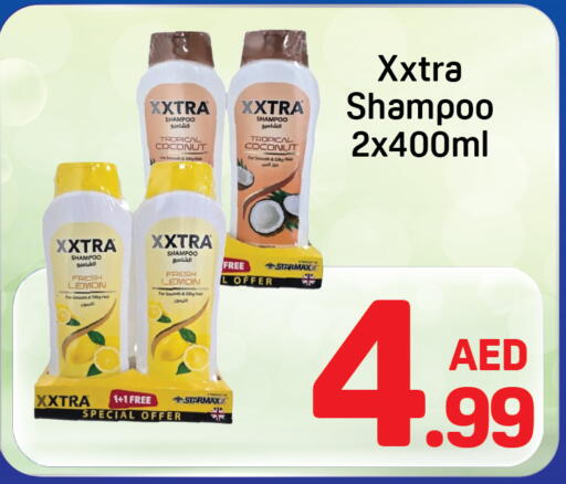 Coconut Lemon available at Day to Day Department Store in UAE - Sharjah / Ajman