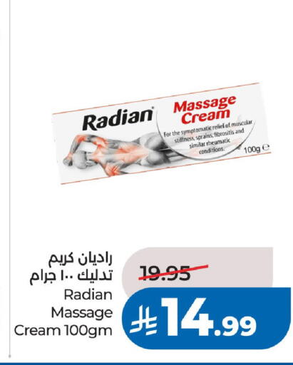 available at LULU Hypermarket in KSA, Saudi Arabia, Saudi - Riyadh