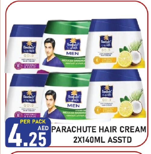 Coconut Lemon Garlic available at Plus mart in UAE - Sharjah / Ajman