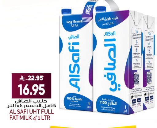 available at Grand Hyper in KSA, Saudi Arabia, Saudi - Jeddah