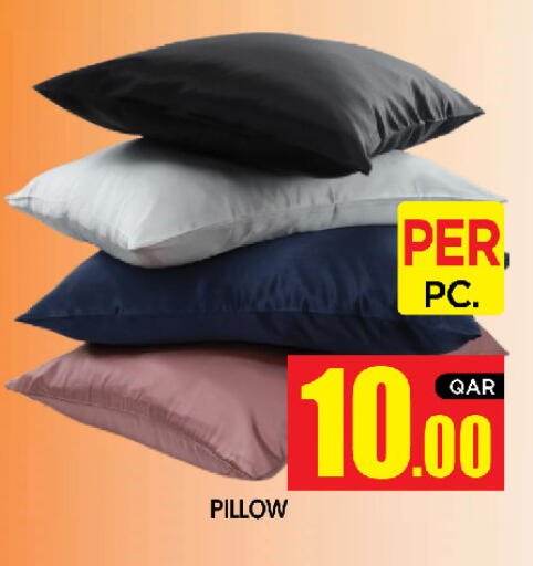 available at نيو ستوب اند شوب in قطر - الدوحة