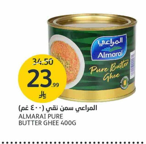 available at AlJazera Shopping Center in KSA, Saudi Arabia, Saudi - Riyadh