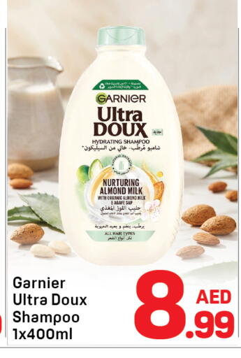 available at Day to Day Department Store in UAE - Dubai