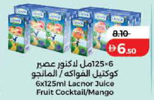 Mango available at Lulu Hypermarket in UAE - Dubai