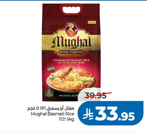 available at LULU Hypermarket in KSA, Saudi Arabia, Saudi - Al-Kharj