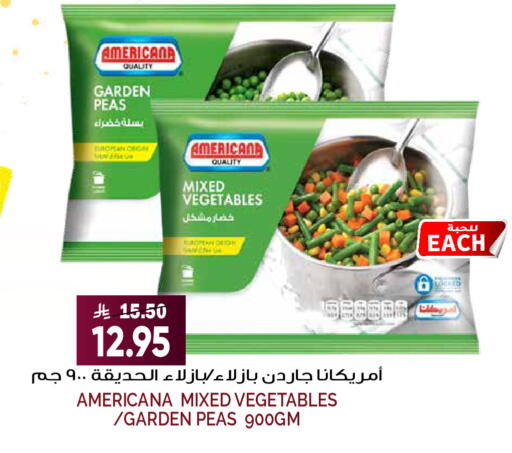 Peas available at Grand Hyper in KSA, Saudi Arabia, Saudi - Riyadh