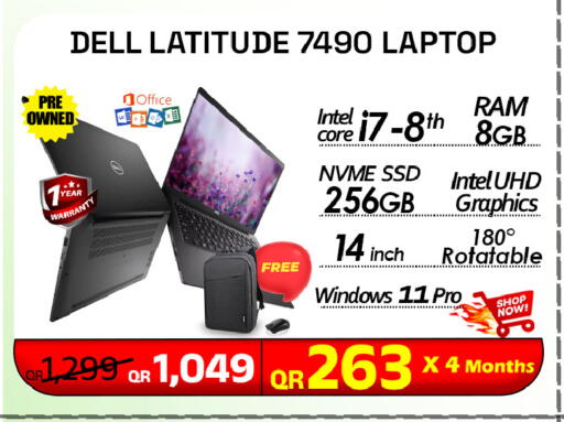 available at Tech Deals Trading in Qatar - Al Khor