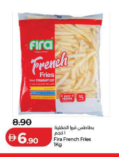 available at Lulu Hypermarket in UAE - Ras al Khaimah
