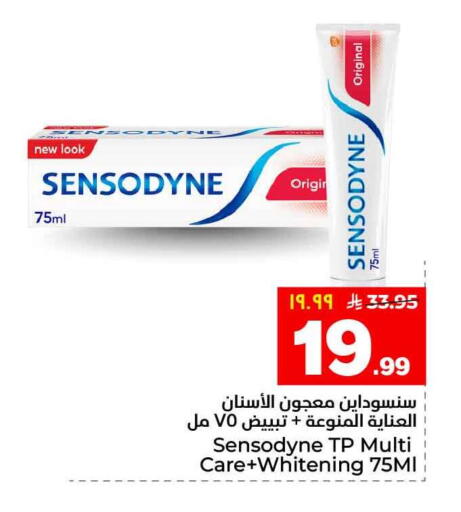 available at Hyper Al Wafa in KSA, Saudi Arabia, Saudi - Al-Kharj