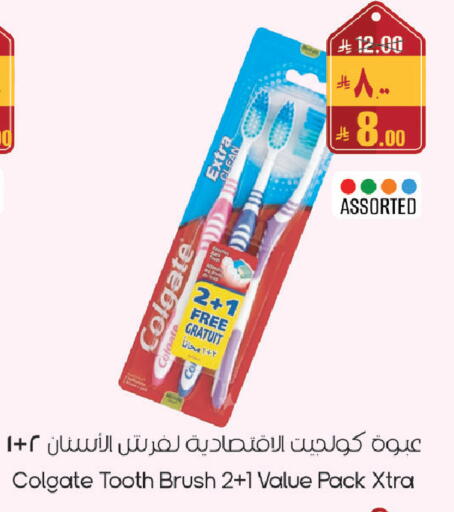 available at City Flower in KSA, Saudi Arabia, Saudi - Sakaka