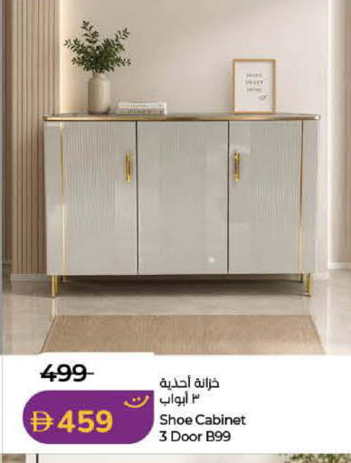 available at Lulu Hypermarket in UAE - Dubai