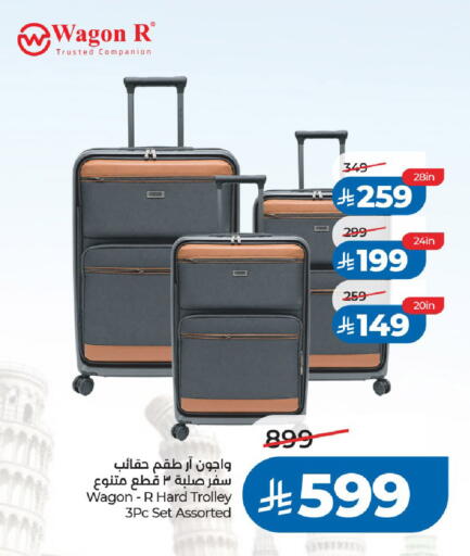available at LULU Hypermarket in KSA, Saudi Arabia, Saudi - Riyadh