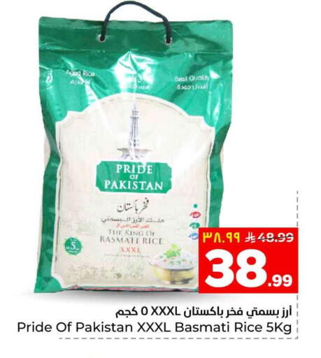 available at Hyper Al Wafa in KSA, Saudi Arabia, Saudi - Al-Kharj